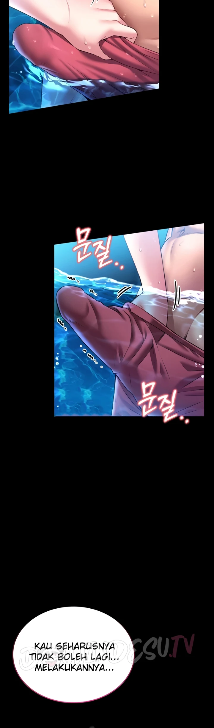 I Will Teach You Self Defense - Page 72